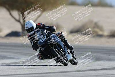 media/Jan-10-2026-Race Pace (Sat) [[3e4fee349c]]/2-Verified/Session 2 (Turn 4 Tree of Life)/